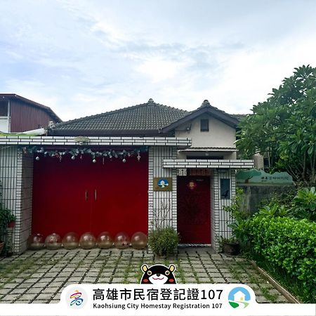 高雄市Naval Bureaucracyアパートメント エクステリア 写真